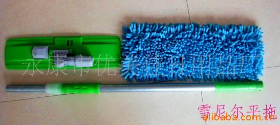 永康市優(yōu)美佳日用品廠 日用百貨的創(chuàng)新與品質(zhì)之路