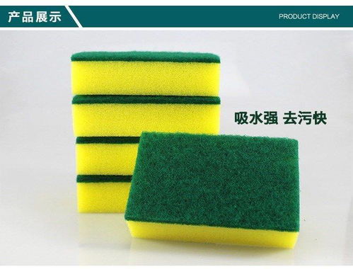 廚房與家居日用百貨神器大全 為懶人生活添彩