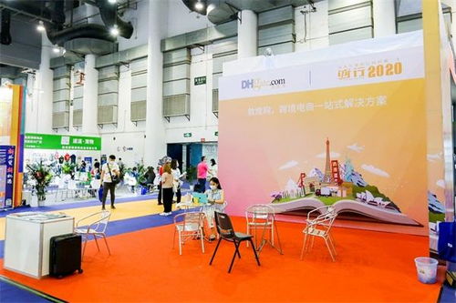 橘色勁浪席卷2020全球跨境電商博覽會(huì)——亞馬遜、新蛋、蝦皮、敦煌網(wǎng)技術(shù)服務(wù)的創(chuàng)新風(fēng)暴