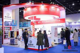 智能炫酷黑科技 助力中國新裝備——2018義烏國際智能裝備博覽會引領(lǐng)中國智造與智能機器人銷售新浪潮